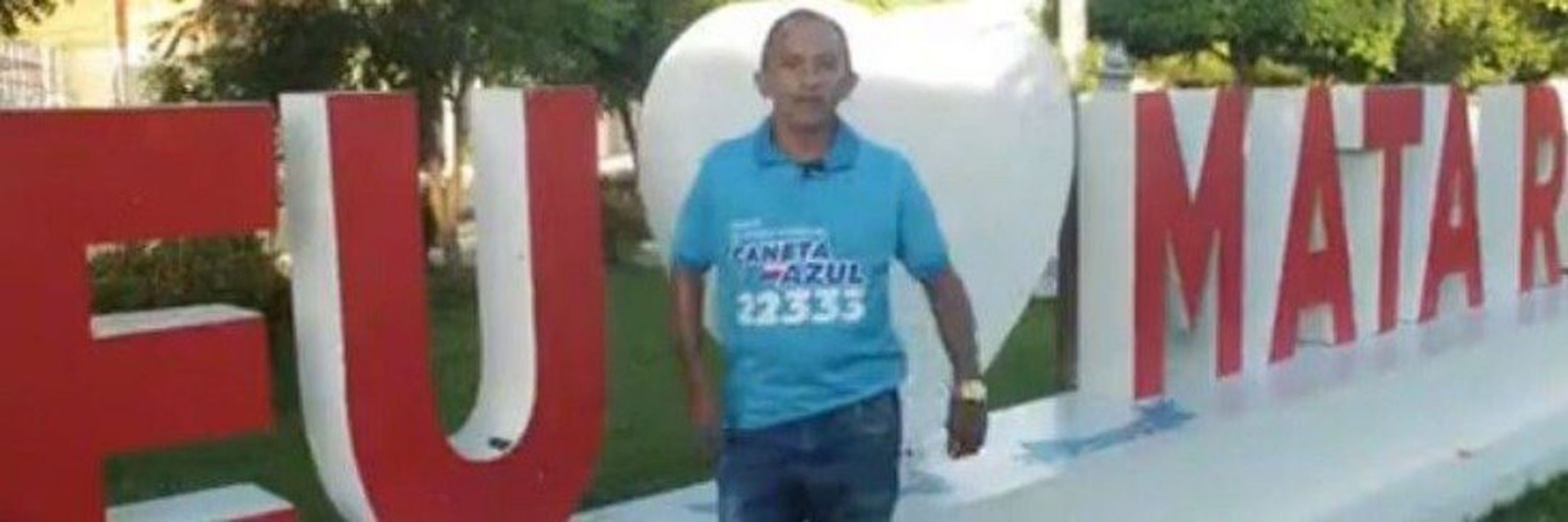 vaiver big 