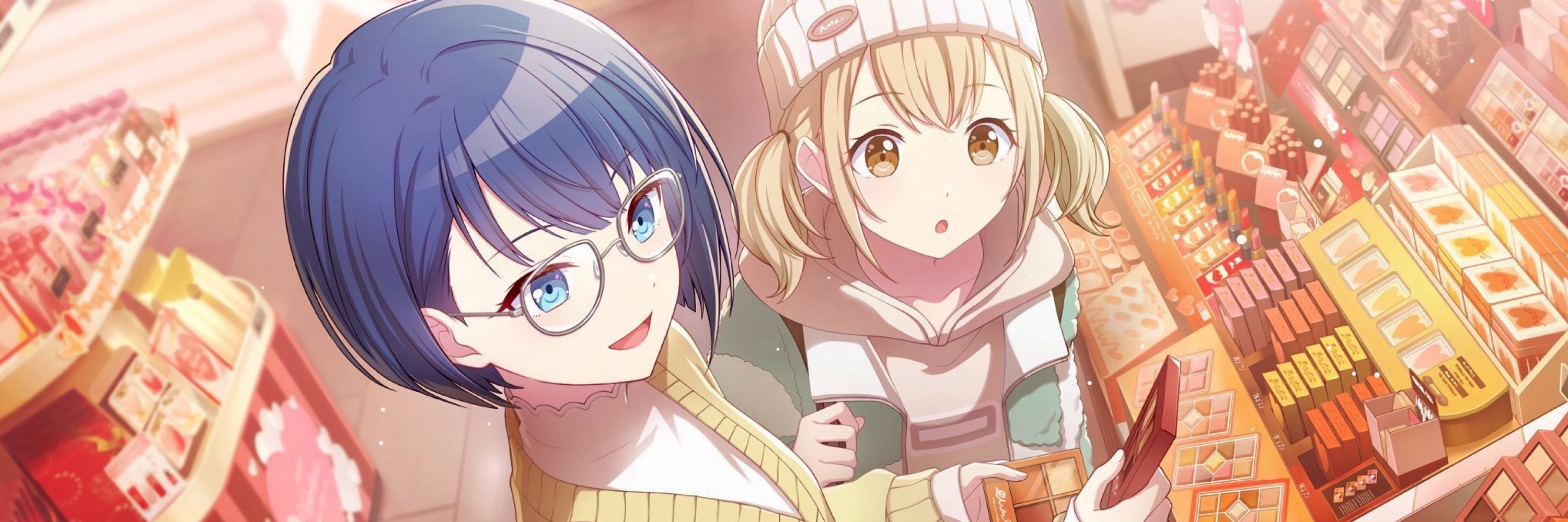 め