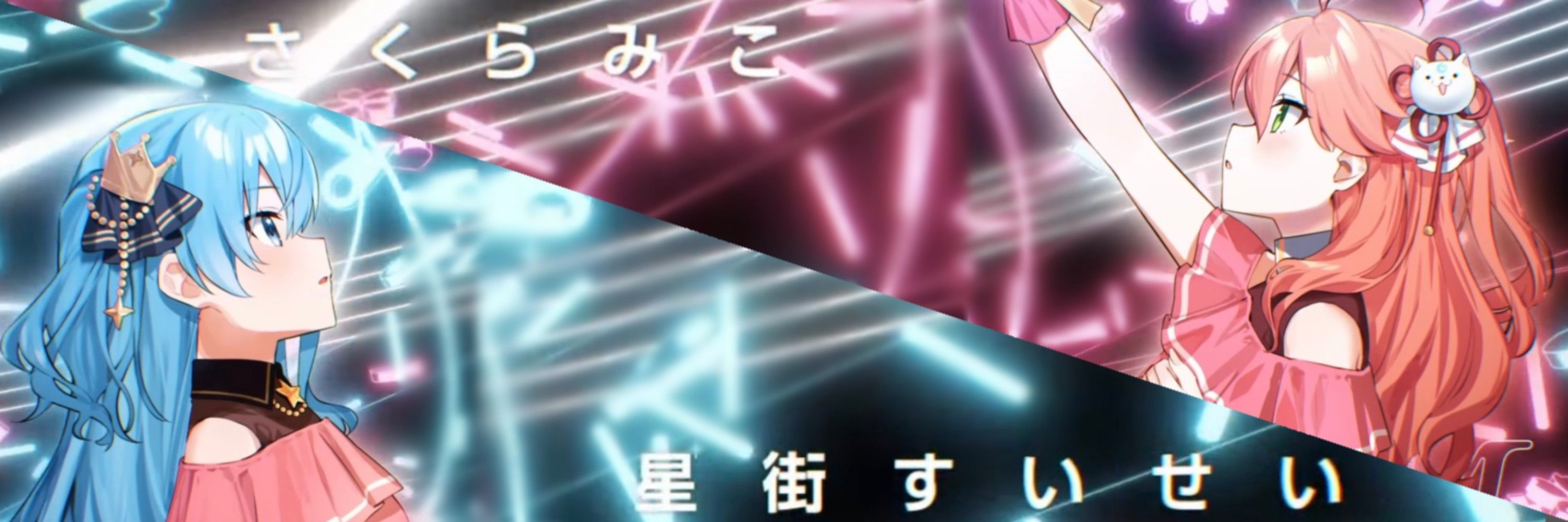 しんしん☄️
