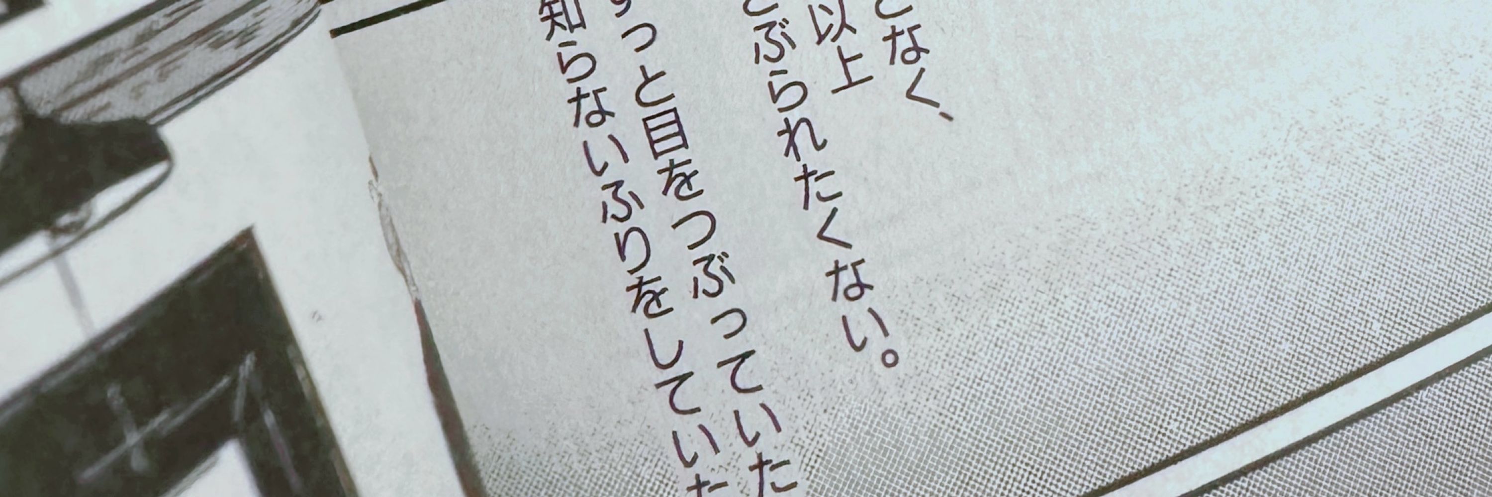 ‎紘
