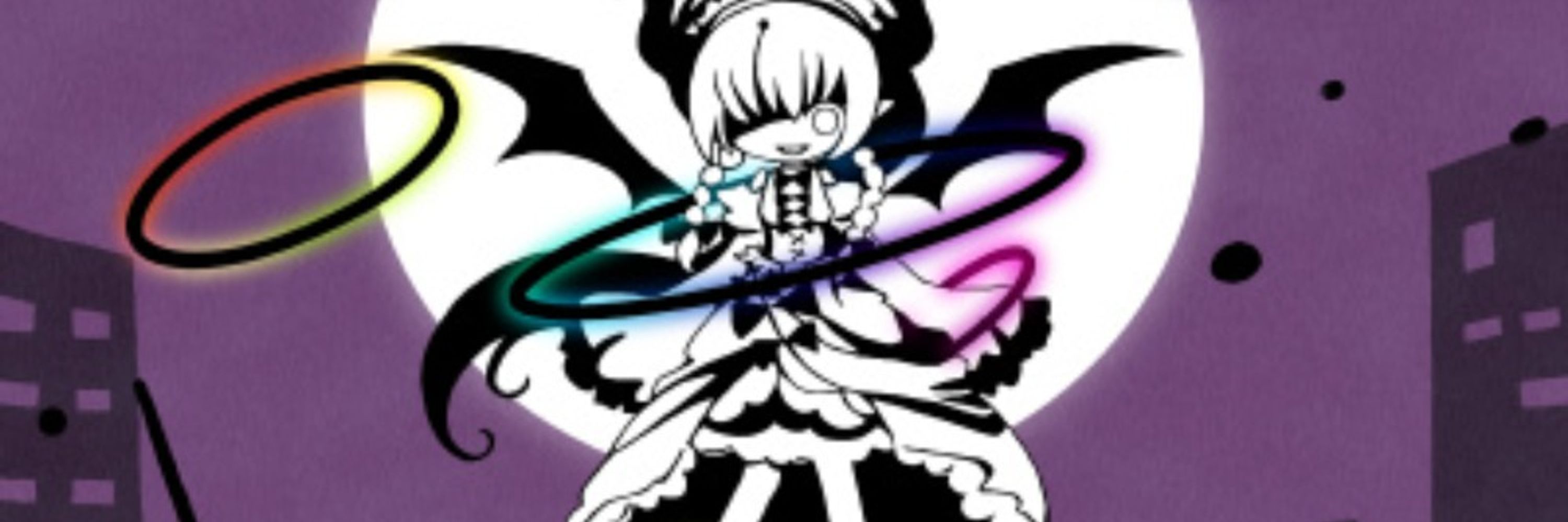 八尋メア