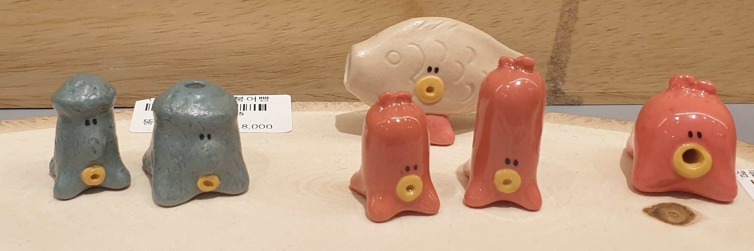 킴디