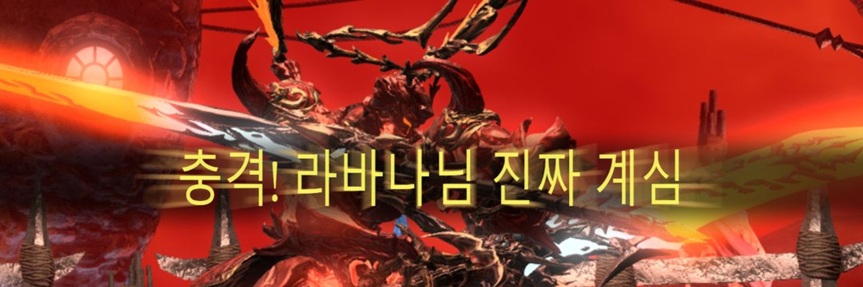 페텐 🐍