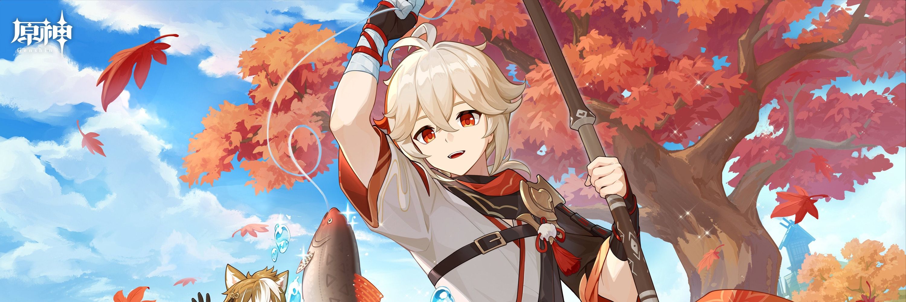 Yuryuu