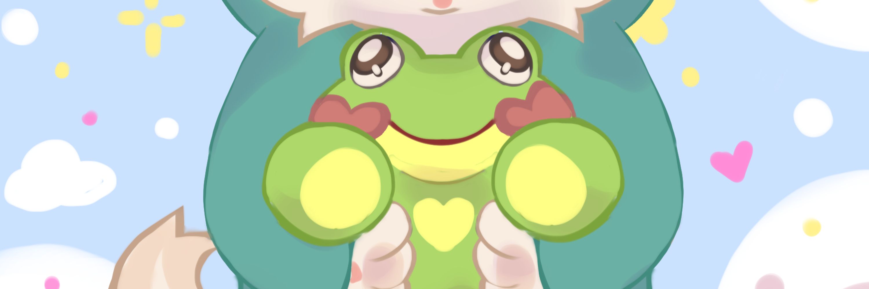 FrogFriend