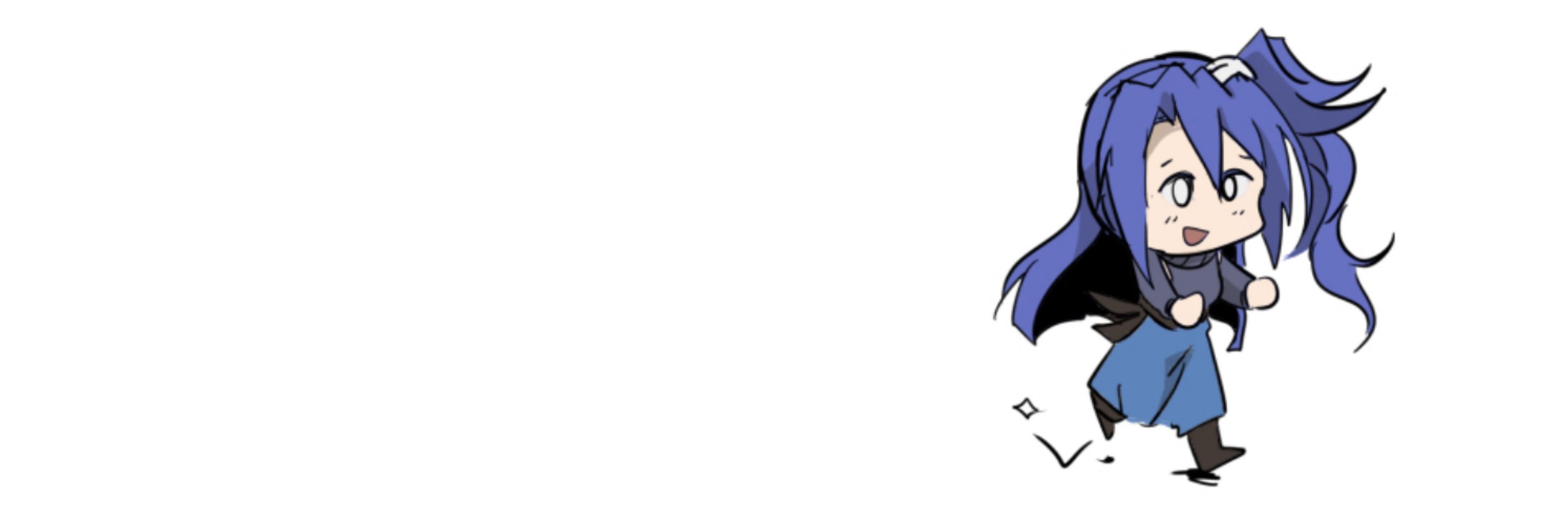 けてぃ