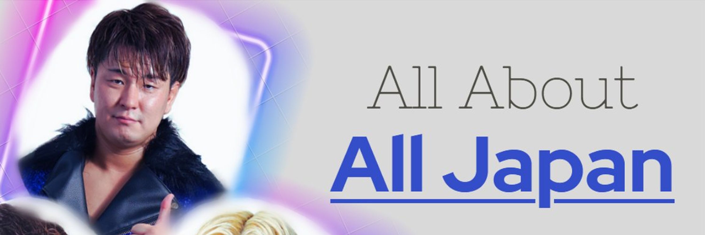All About All Japan
