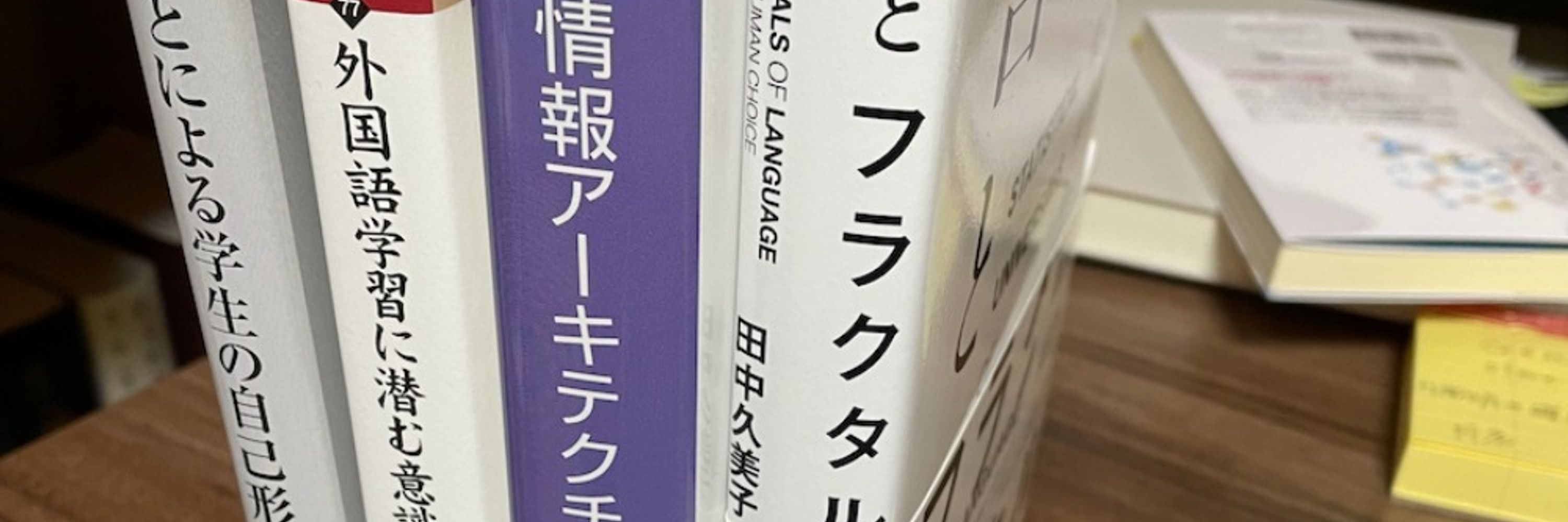 くら