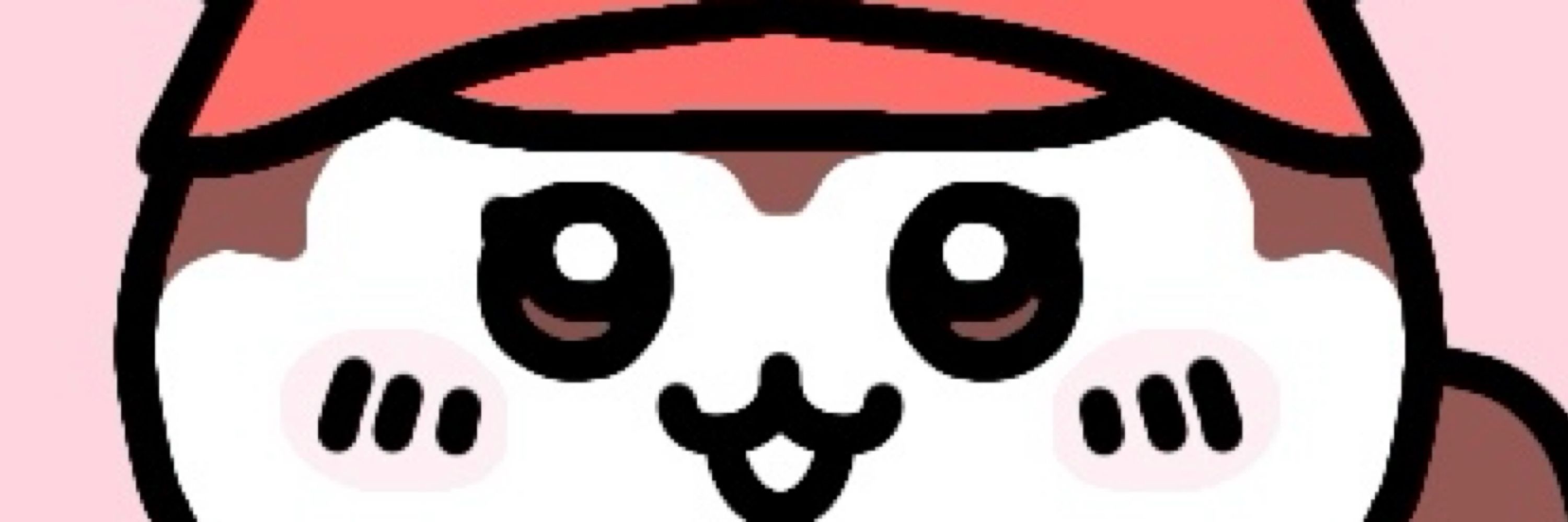 あいす