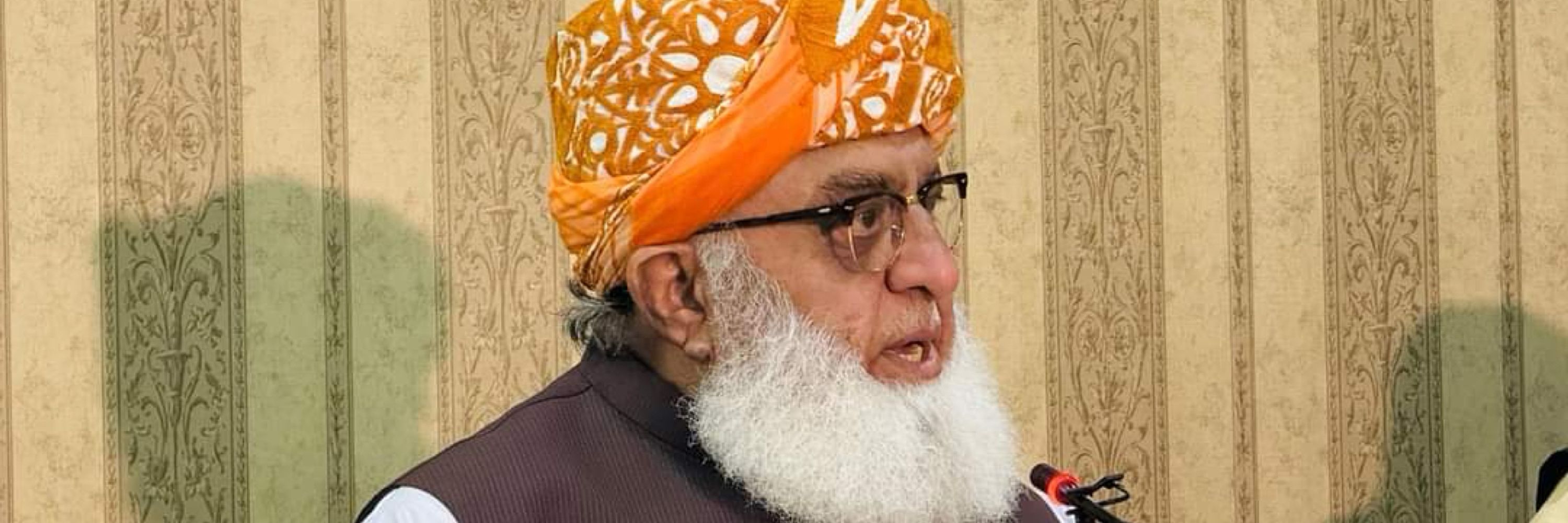 Fida Bukhari