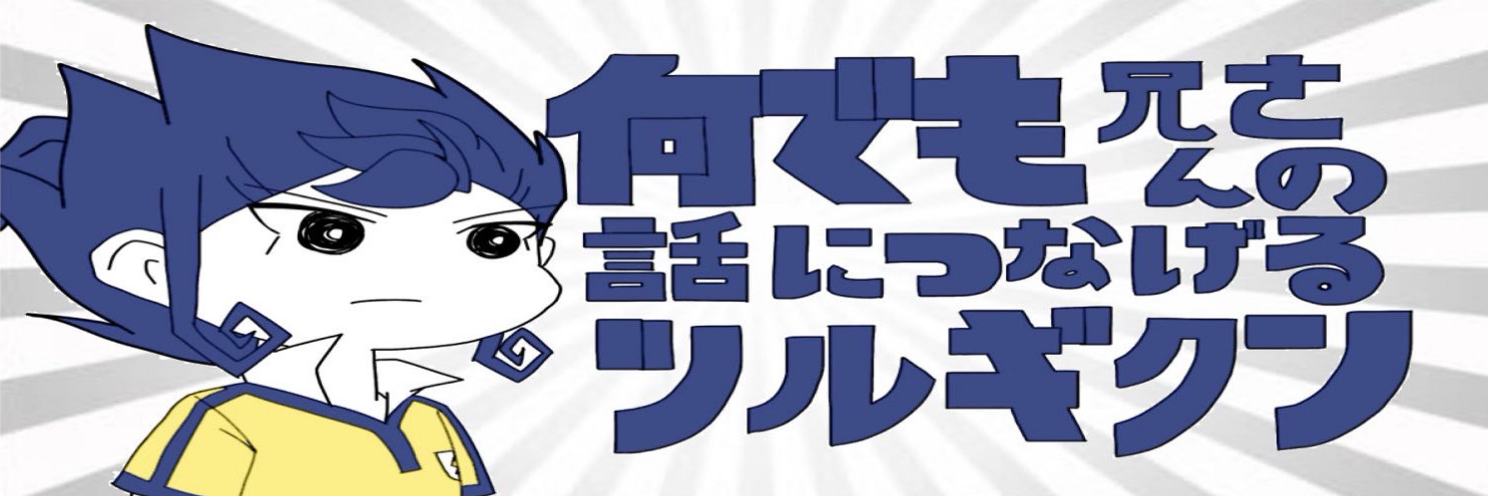 楓