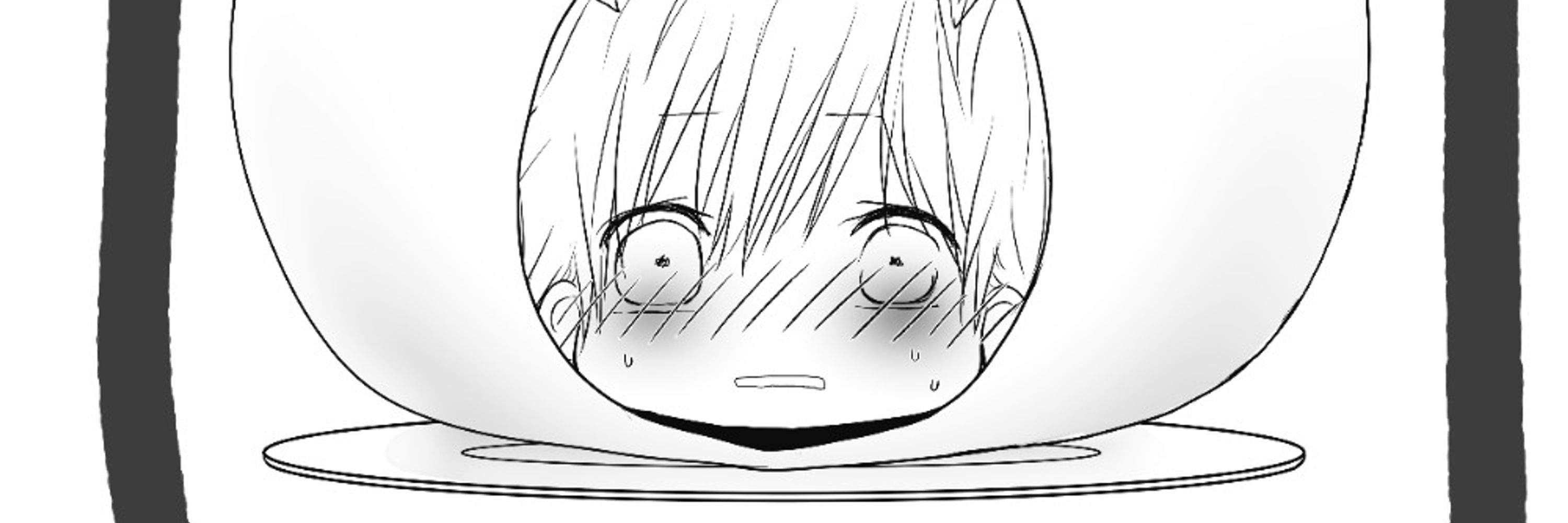 おちゃこ