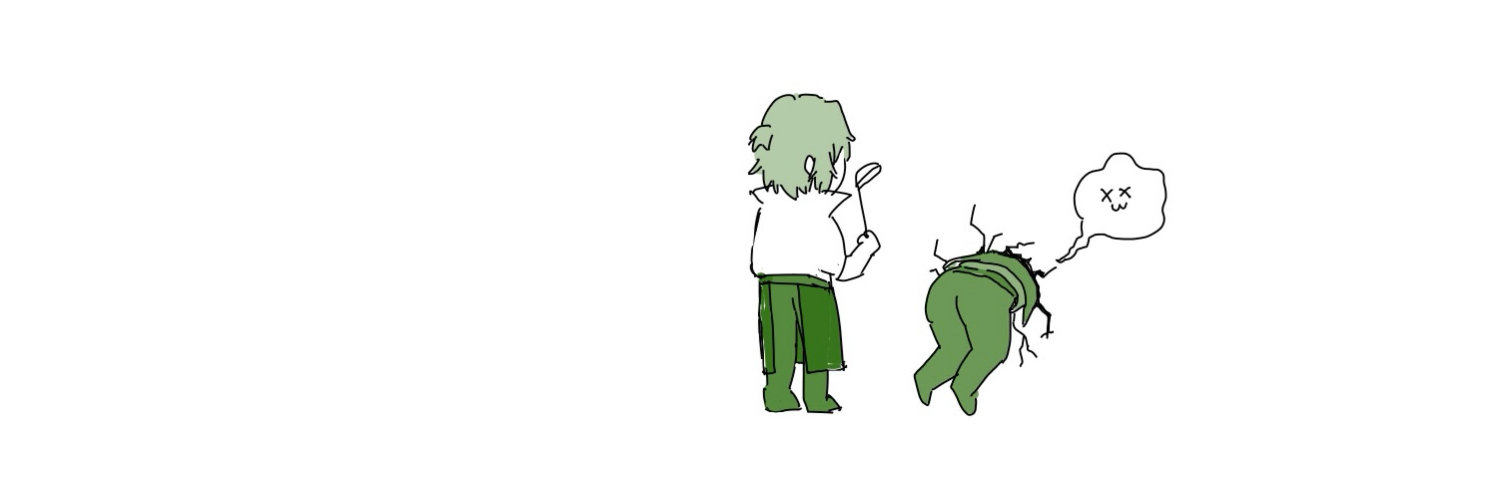 かゆごぶ