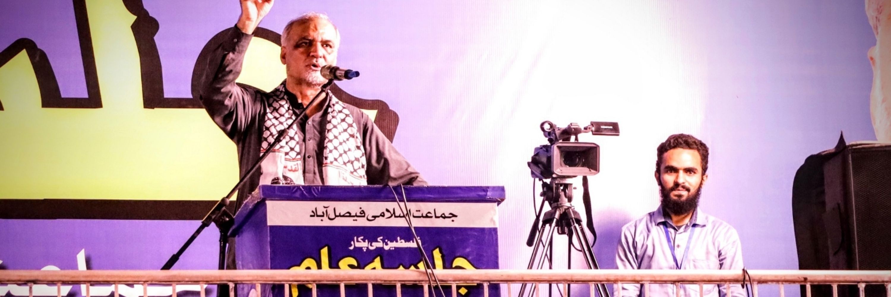 Hafiz Asad Choudhary