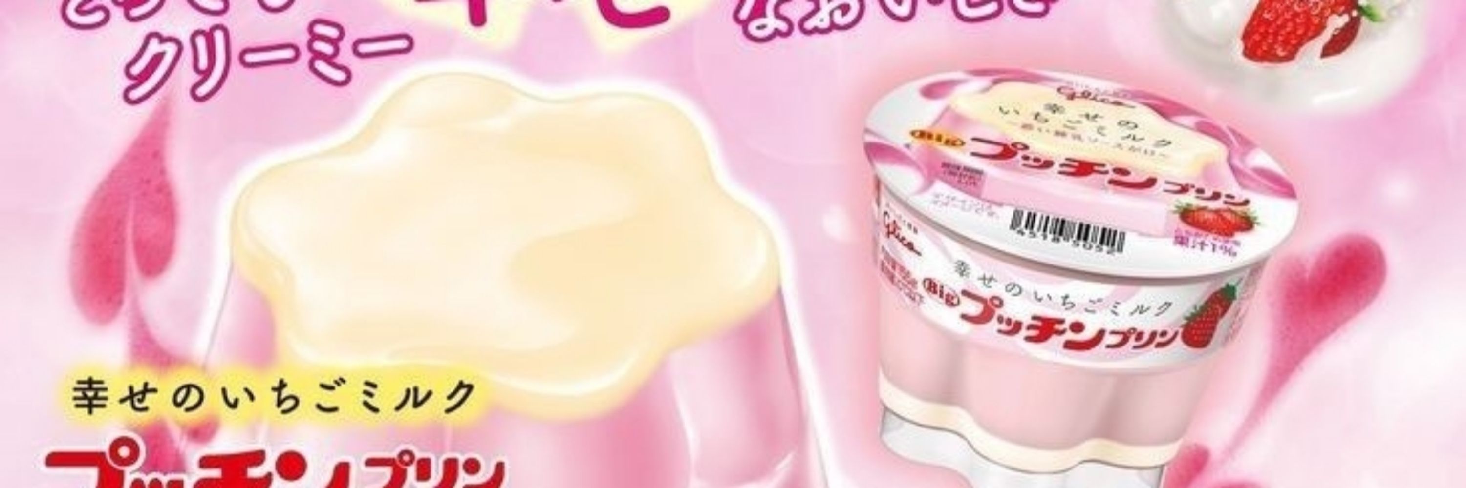 ─ ･ ｡ﾟოіrіᥱᥣ 𓏵
