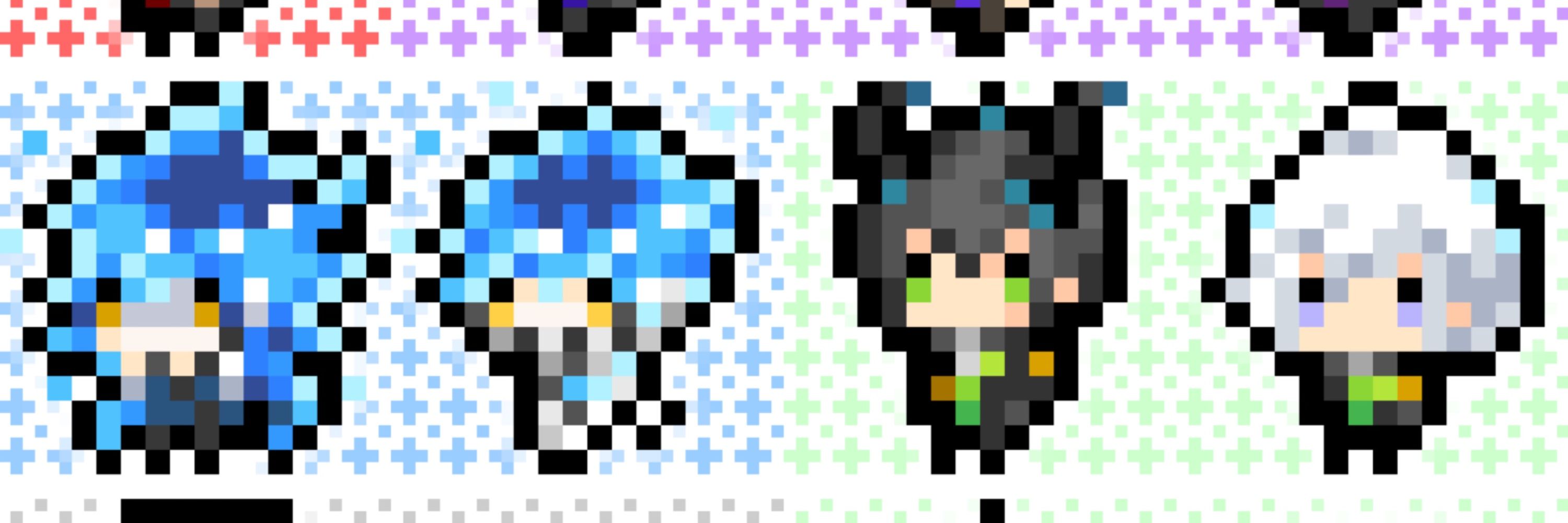 ンヌ