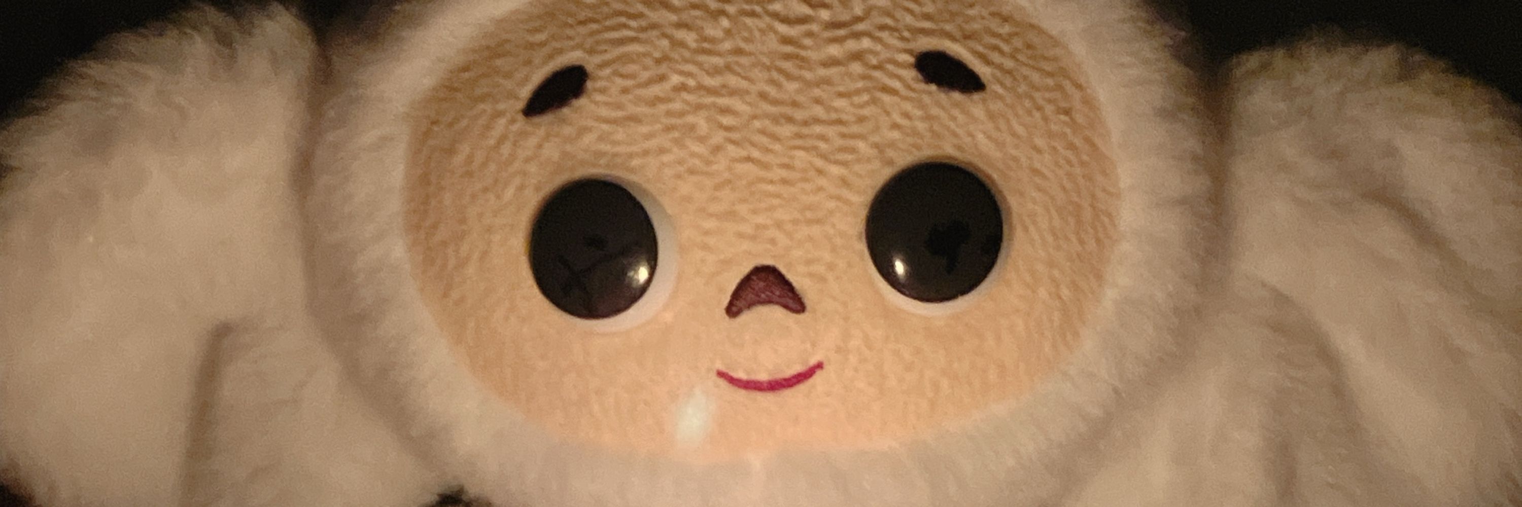 はなえ
