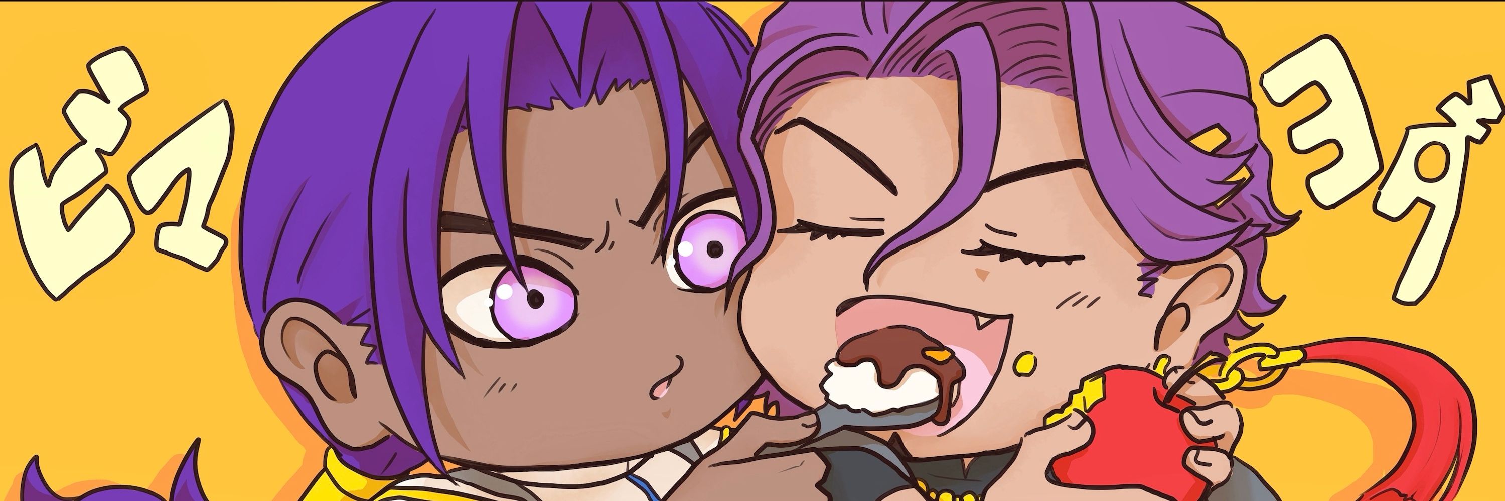 しぢま