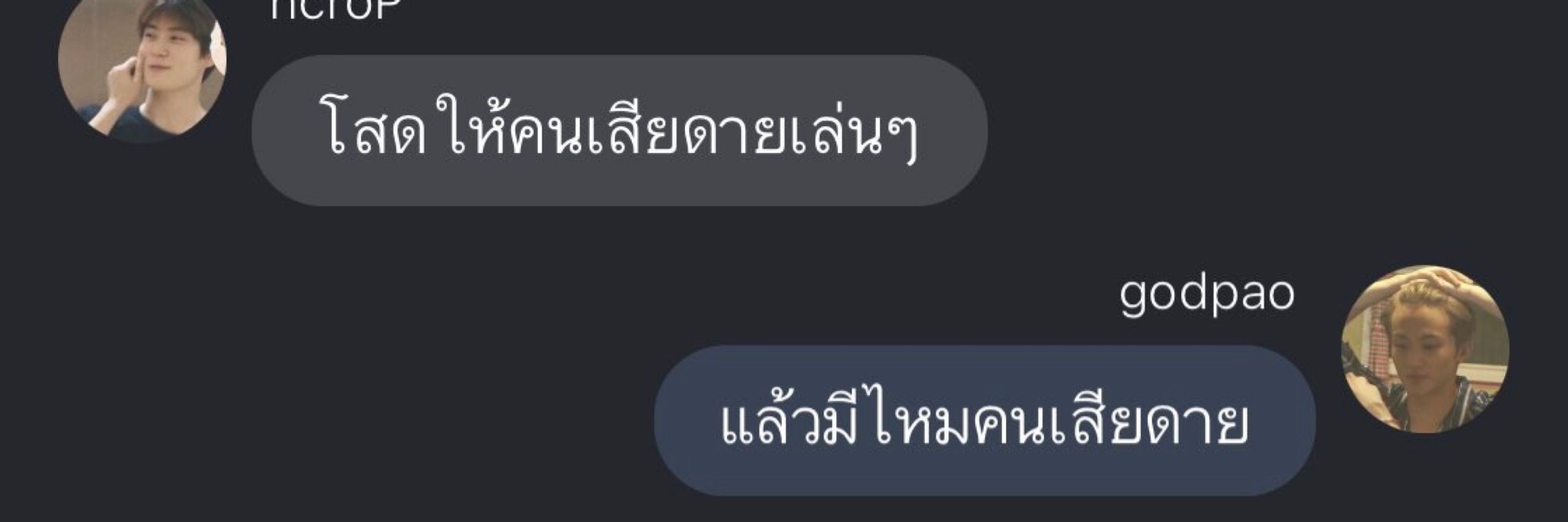 inameCarrot🥕