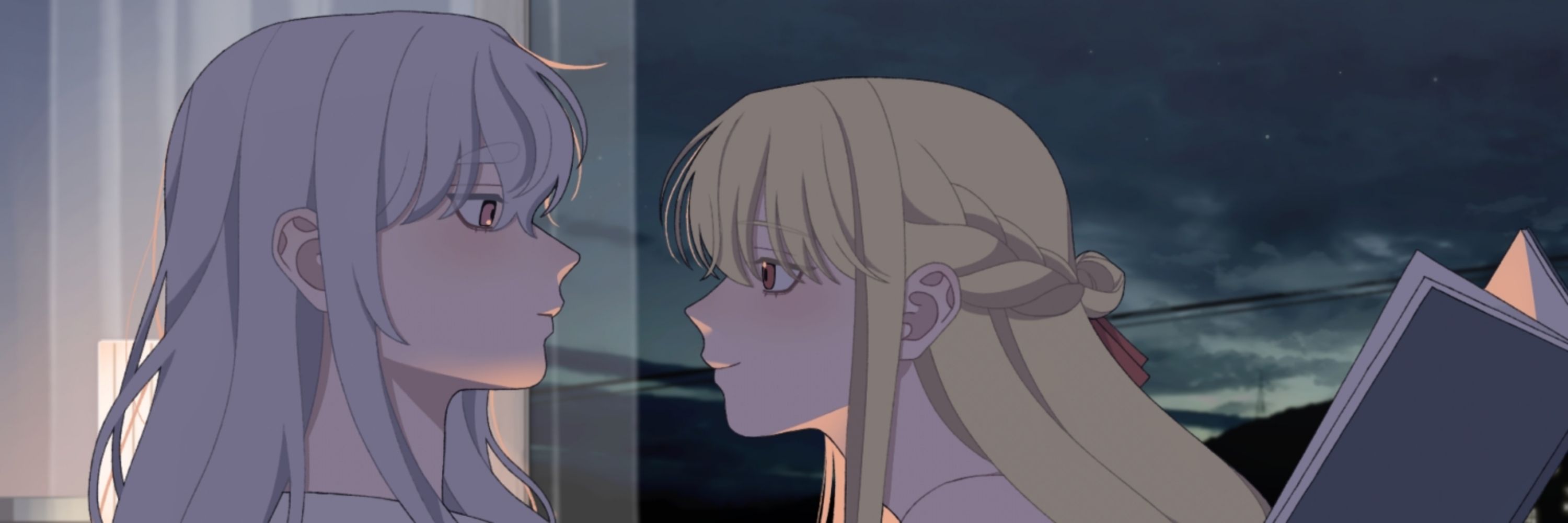 귀람