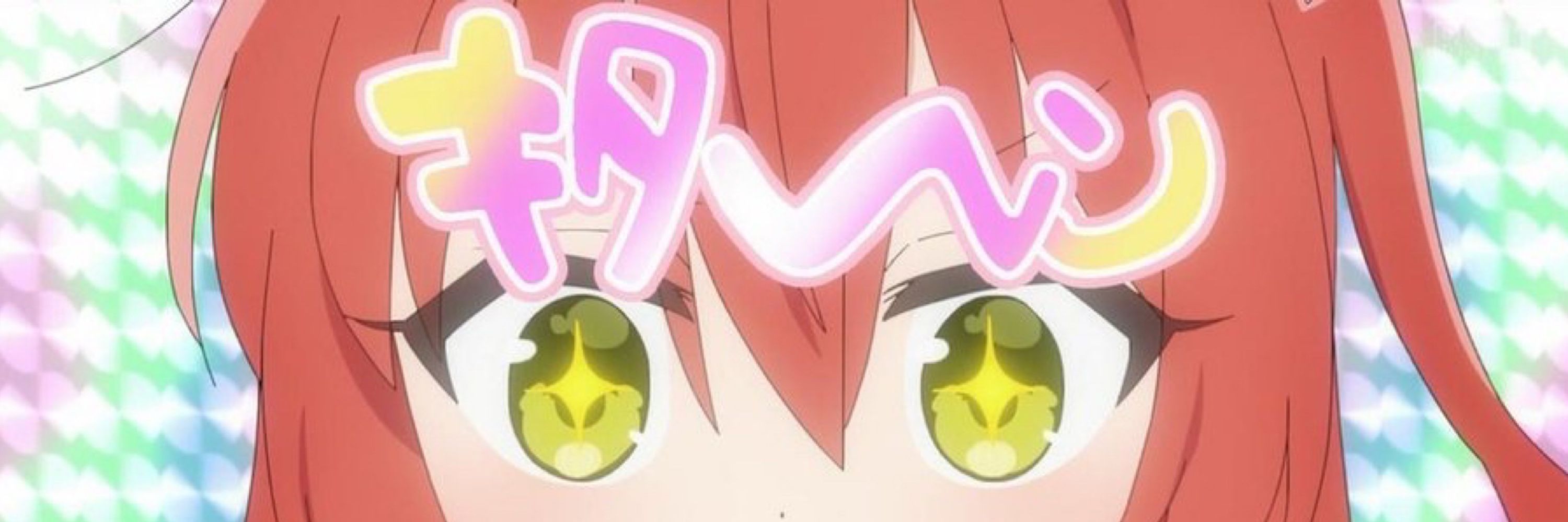 3文字🆔