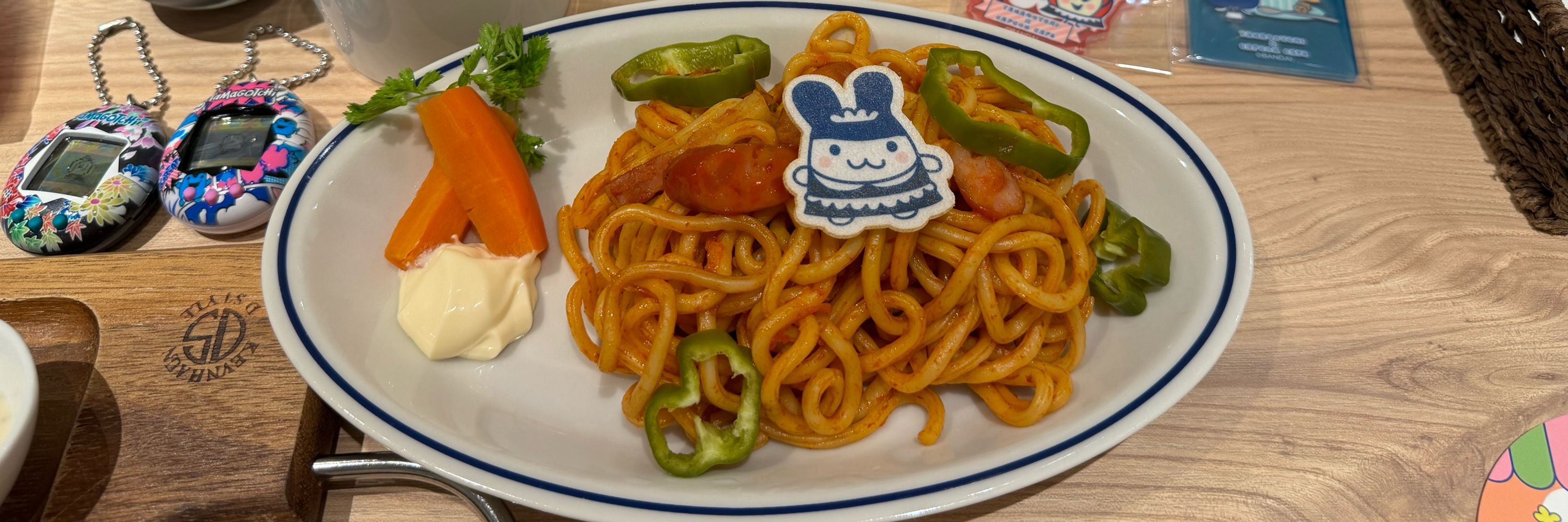 なごみ