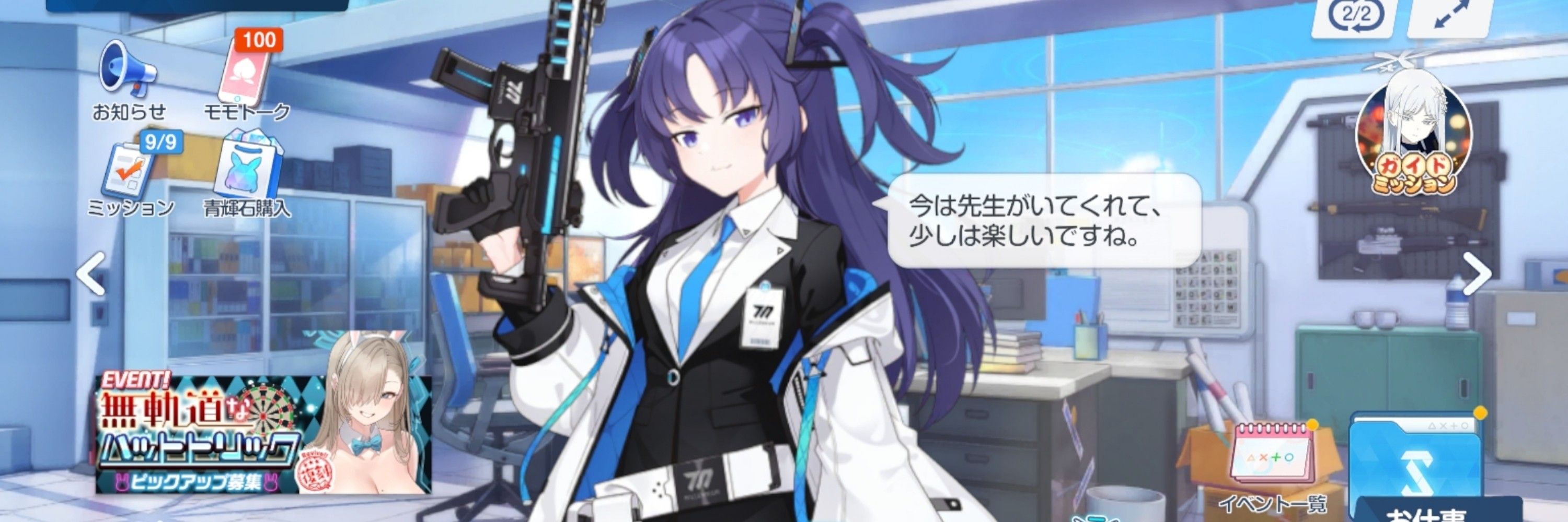 しき