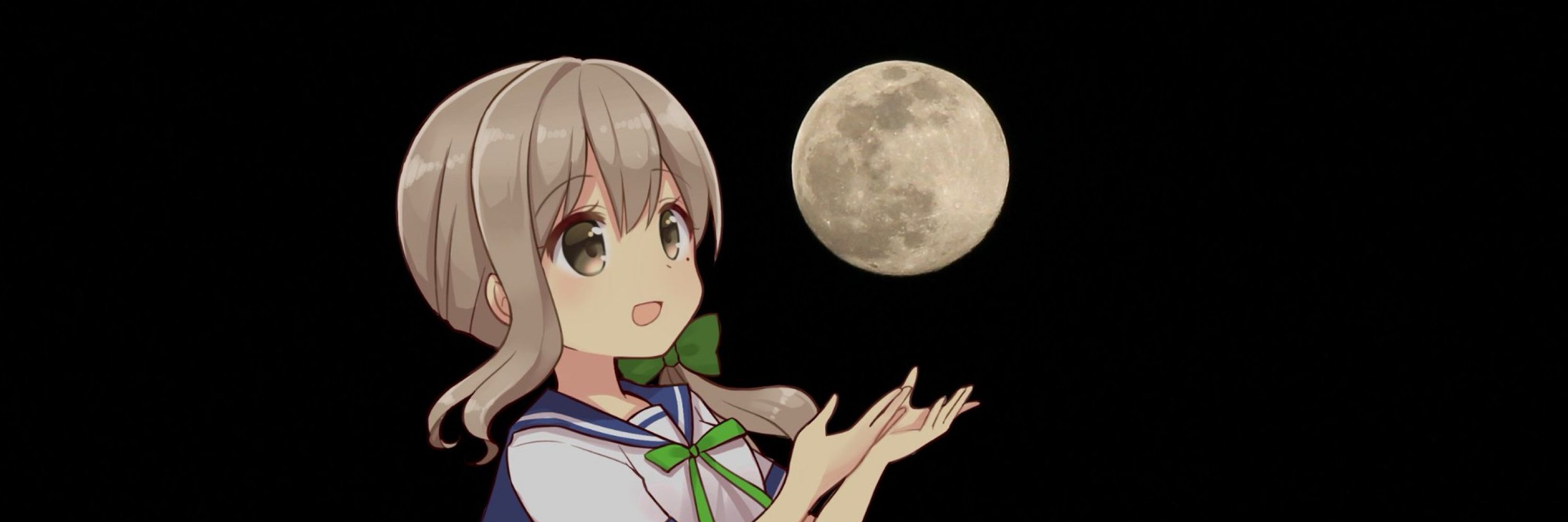 みそ田楽