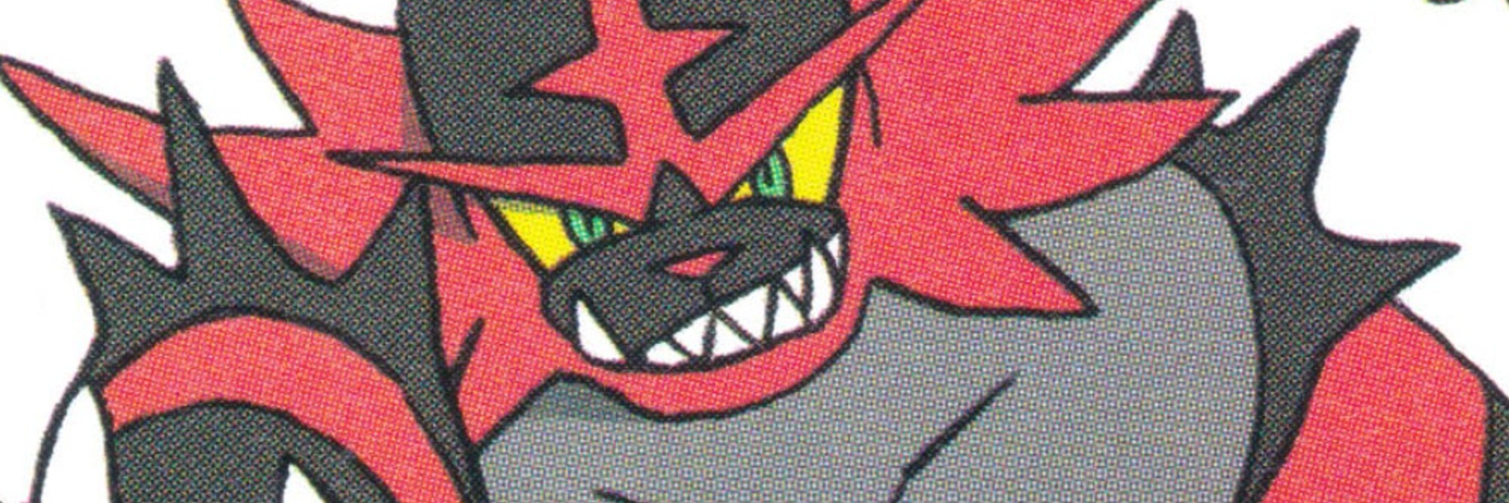 りんふ