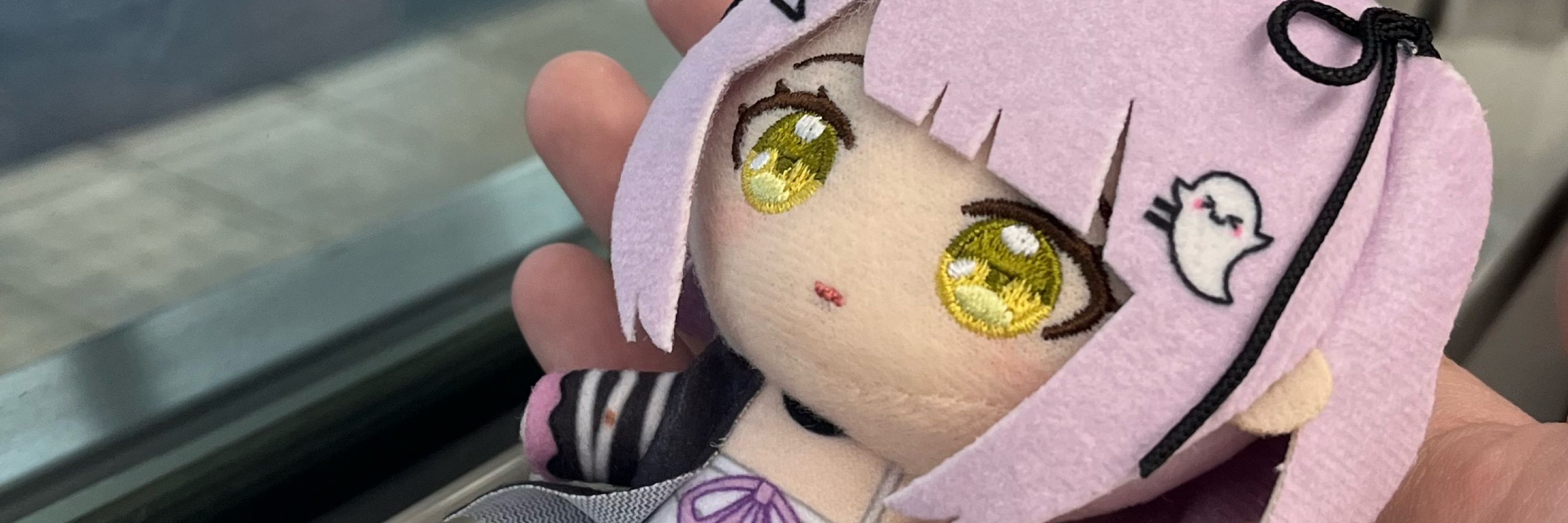 グミ