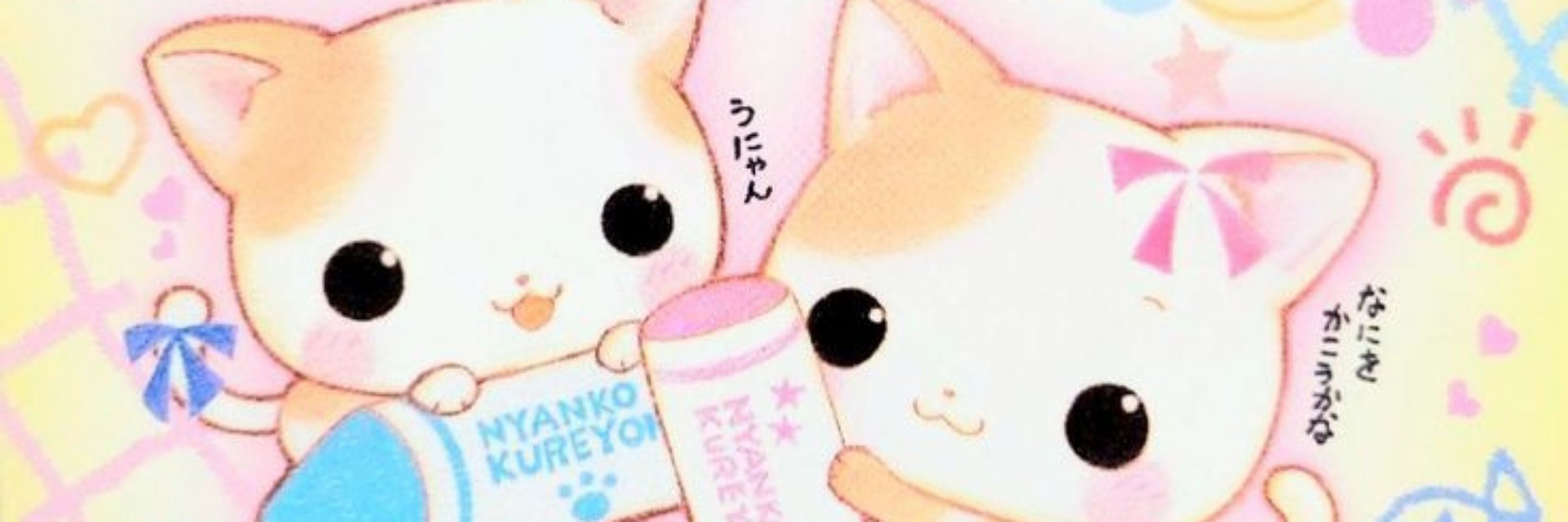 𐙚 ˚ たまごっち 𔓘 ☁