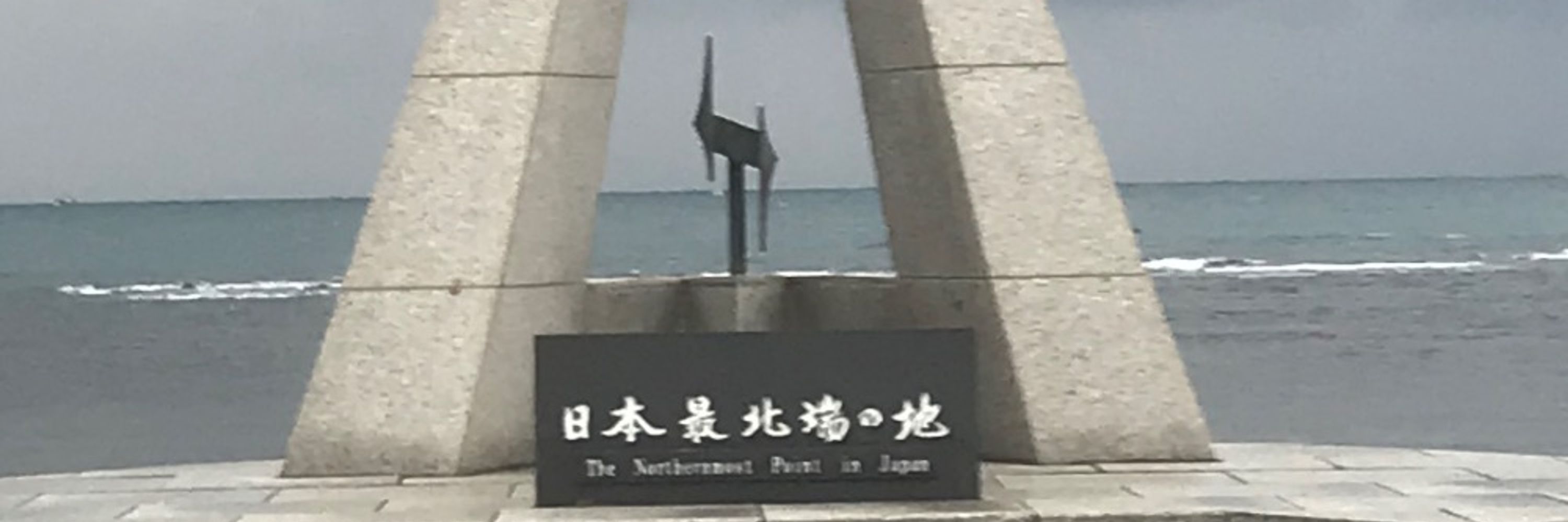 いらみみ