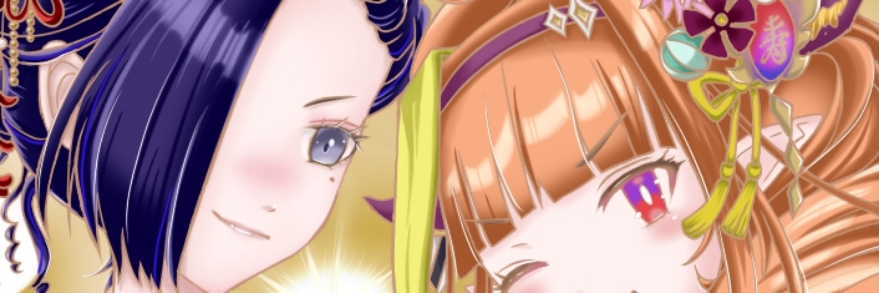 るぅちぇ☆