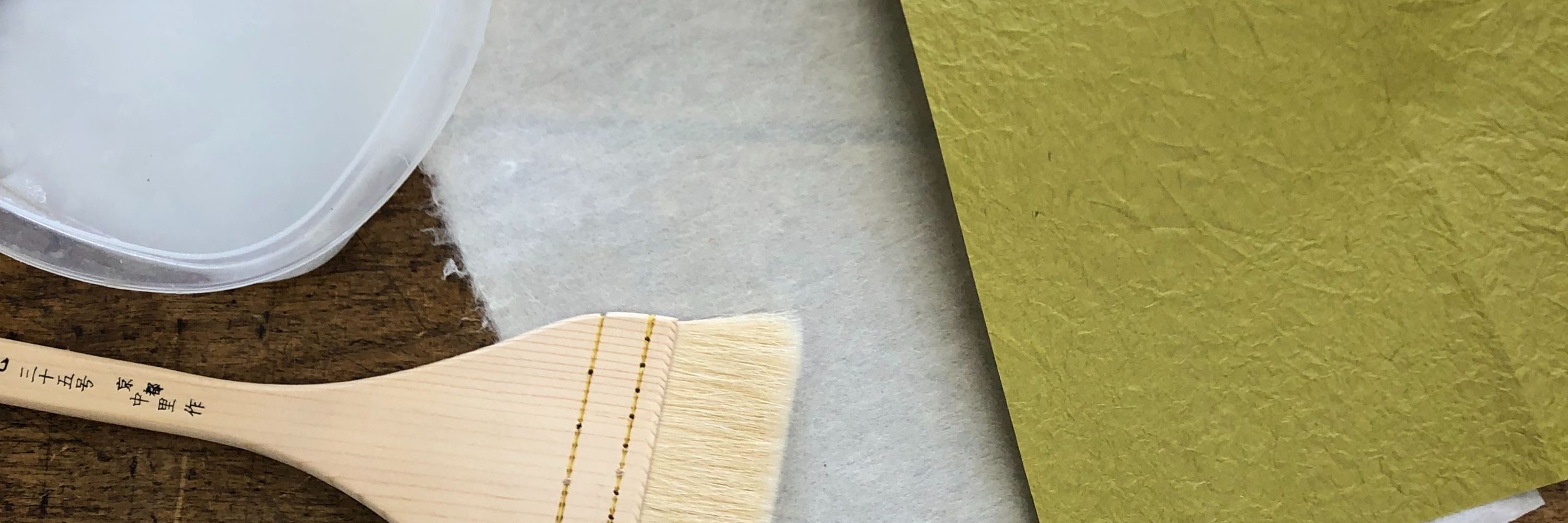 Big River Bindery