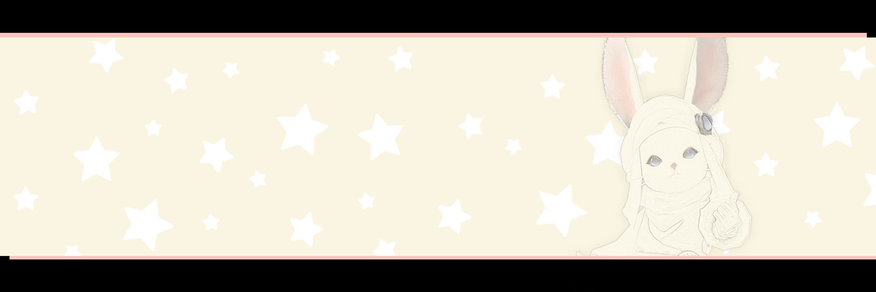 ⋆⁺₊✧ U r i a n g e r