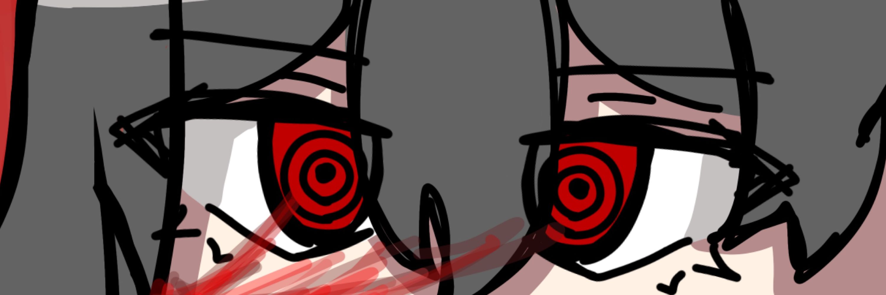 レフ