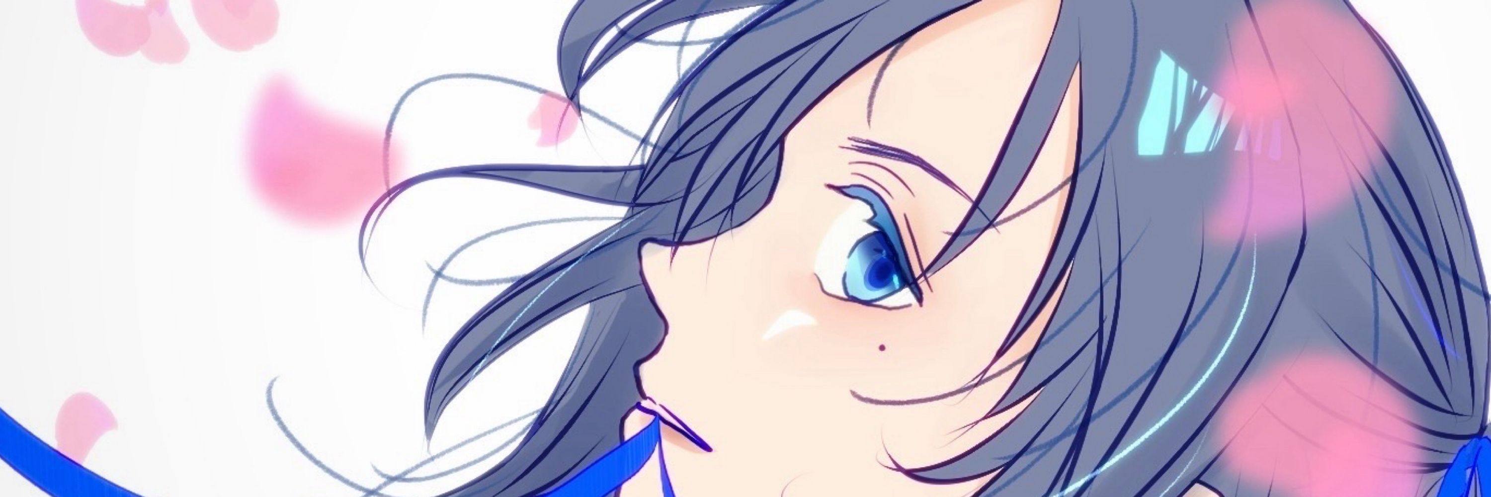 あり