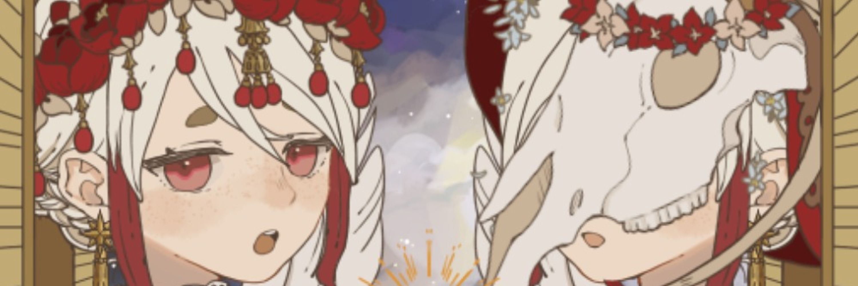 かしわきょん