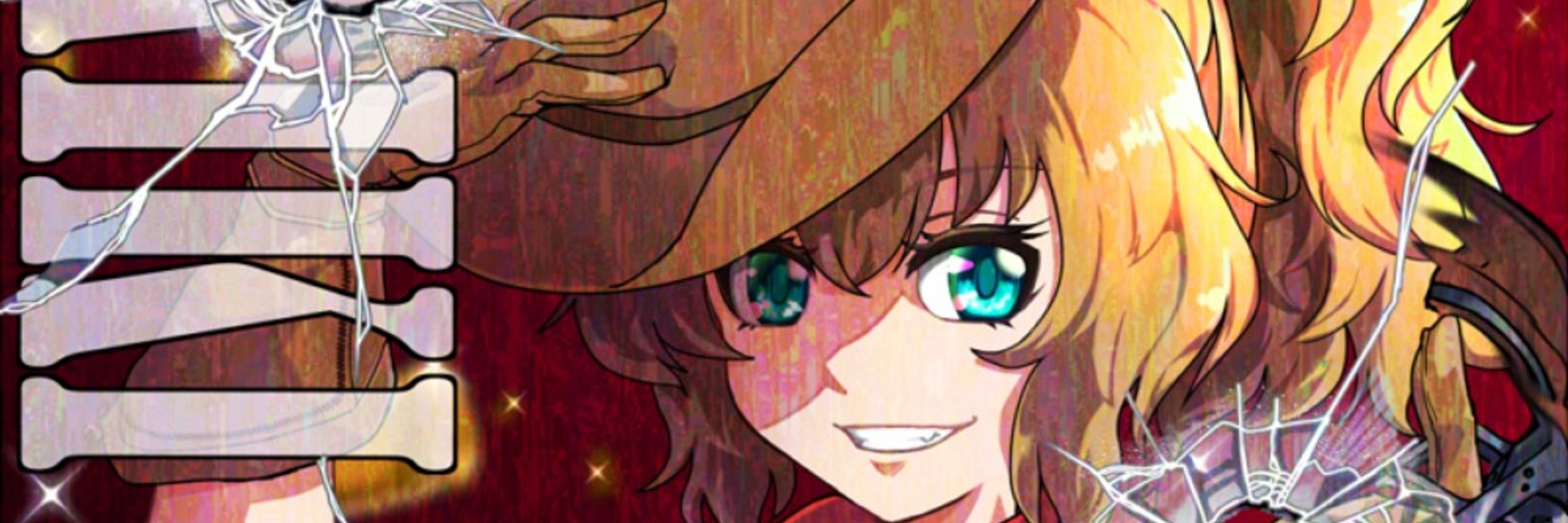 ヨシフねーちゃん