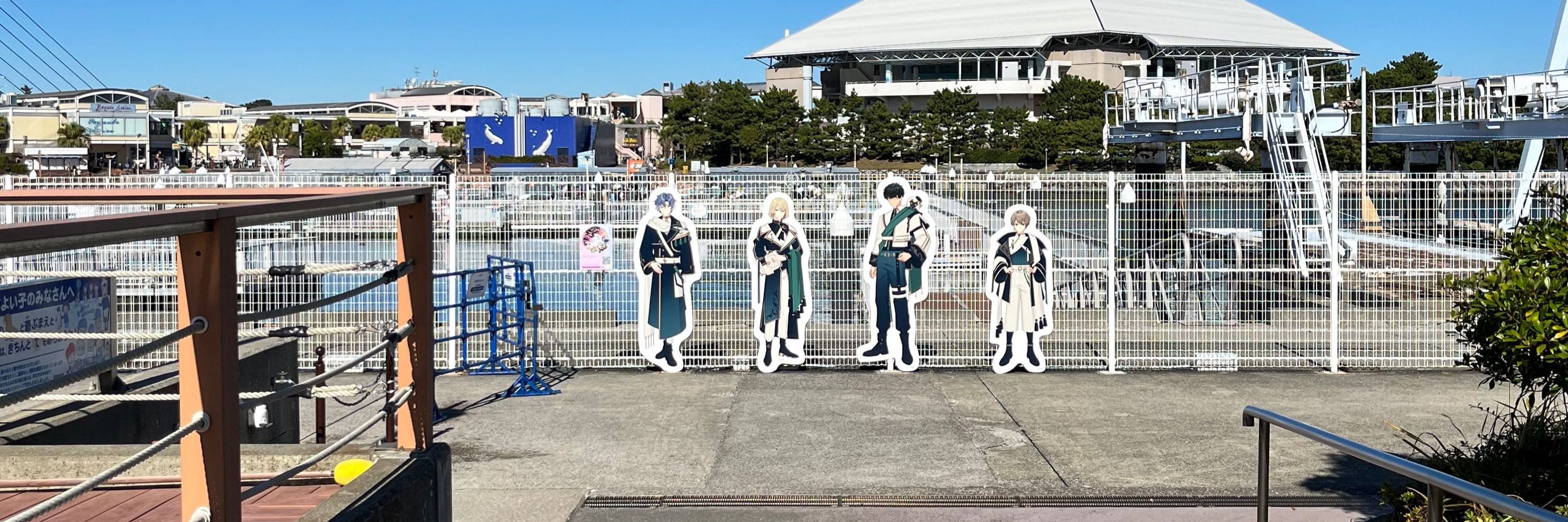 湯しま