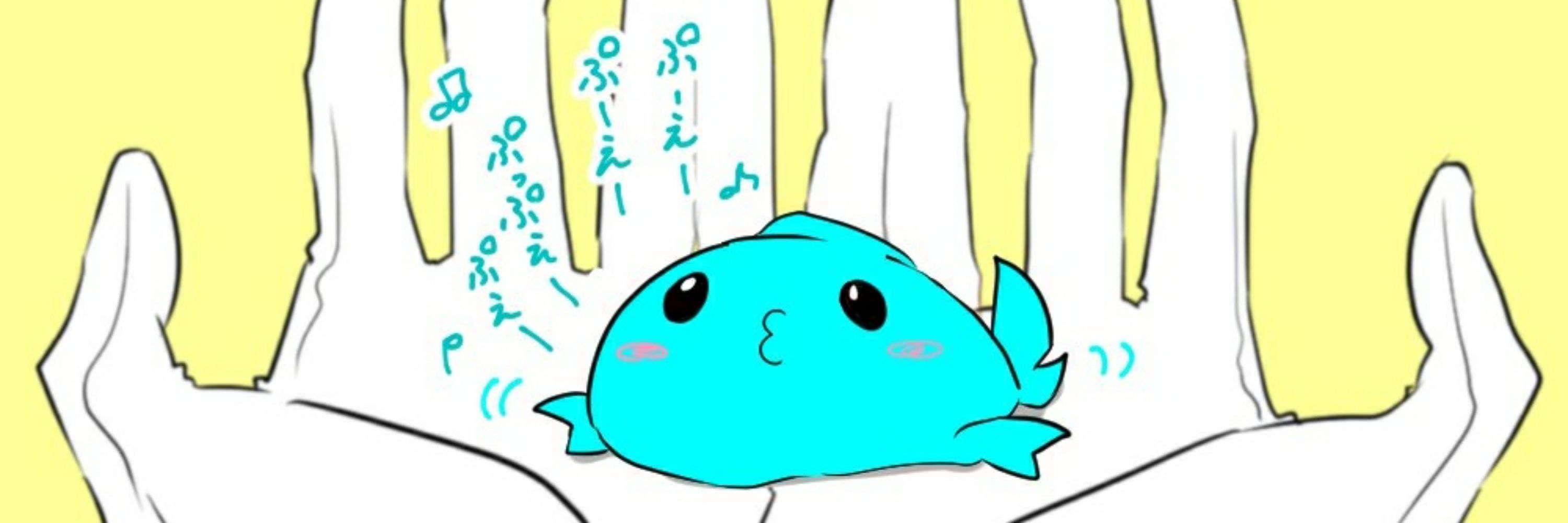 叶鞠鮎ε( ε ˙³˙)
