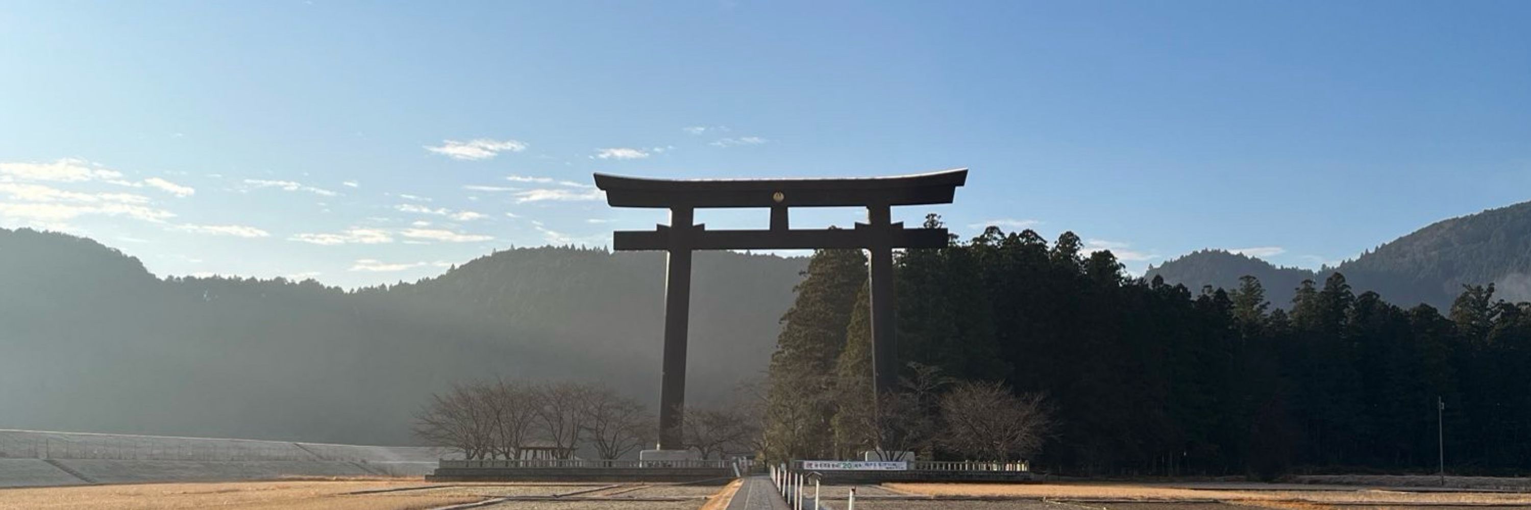 サザンクス⚾️⛩️