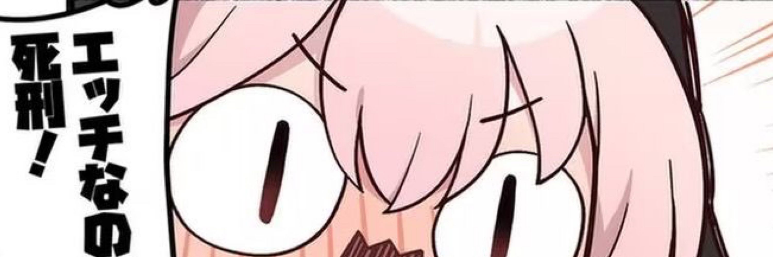 ポワリエ
