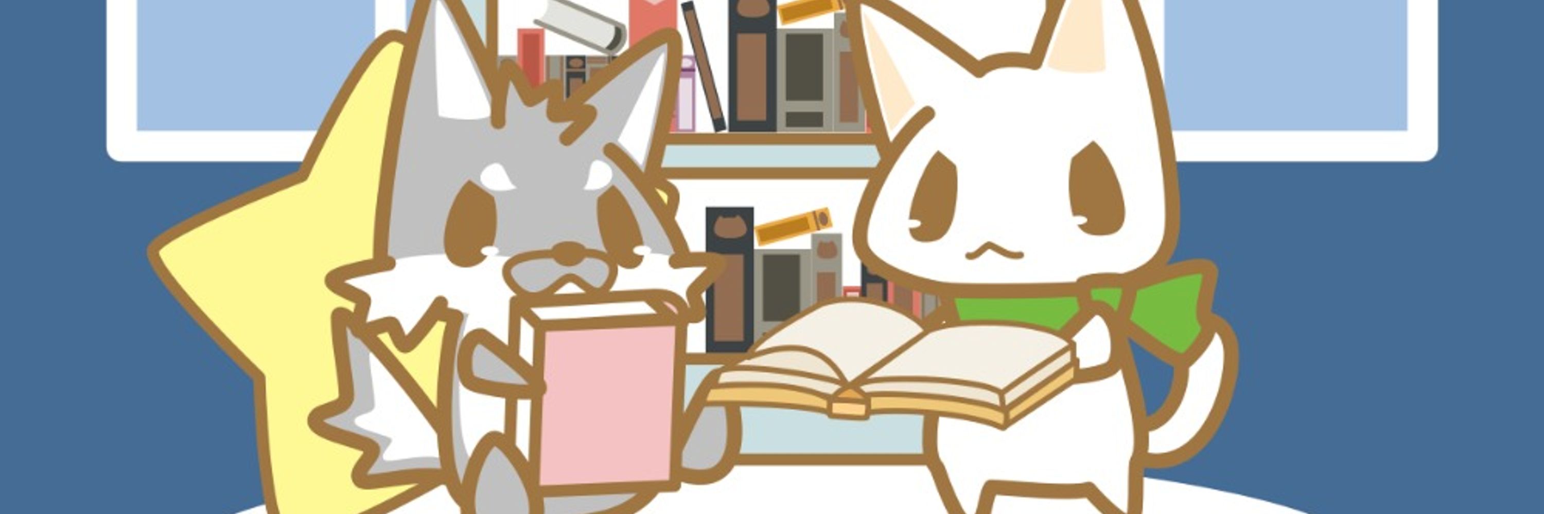 きよ