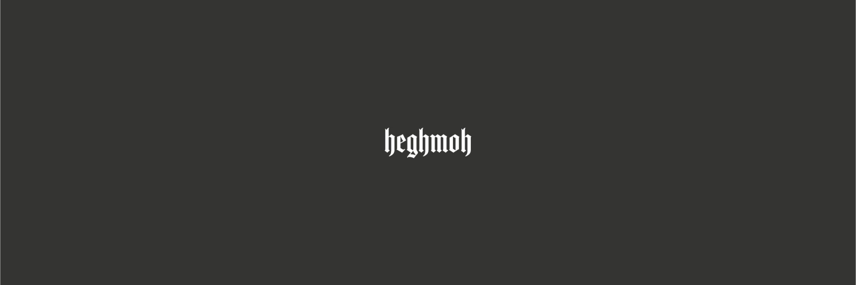 Heghmoh