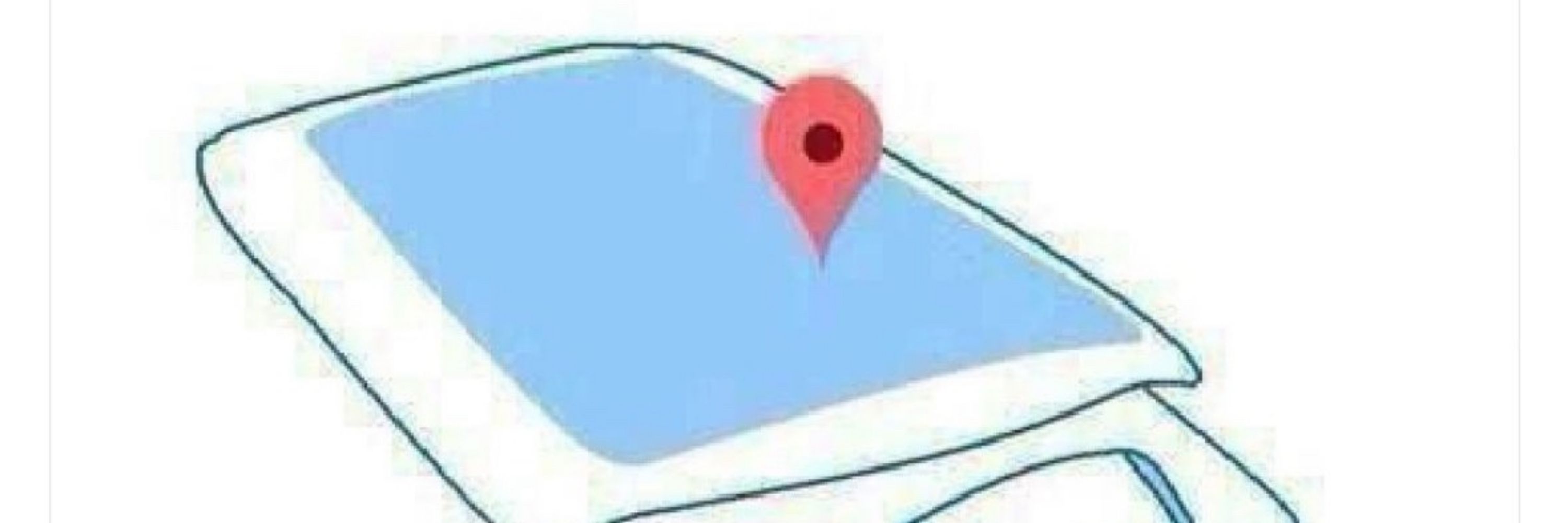 대충살래