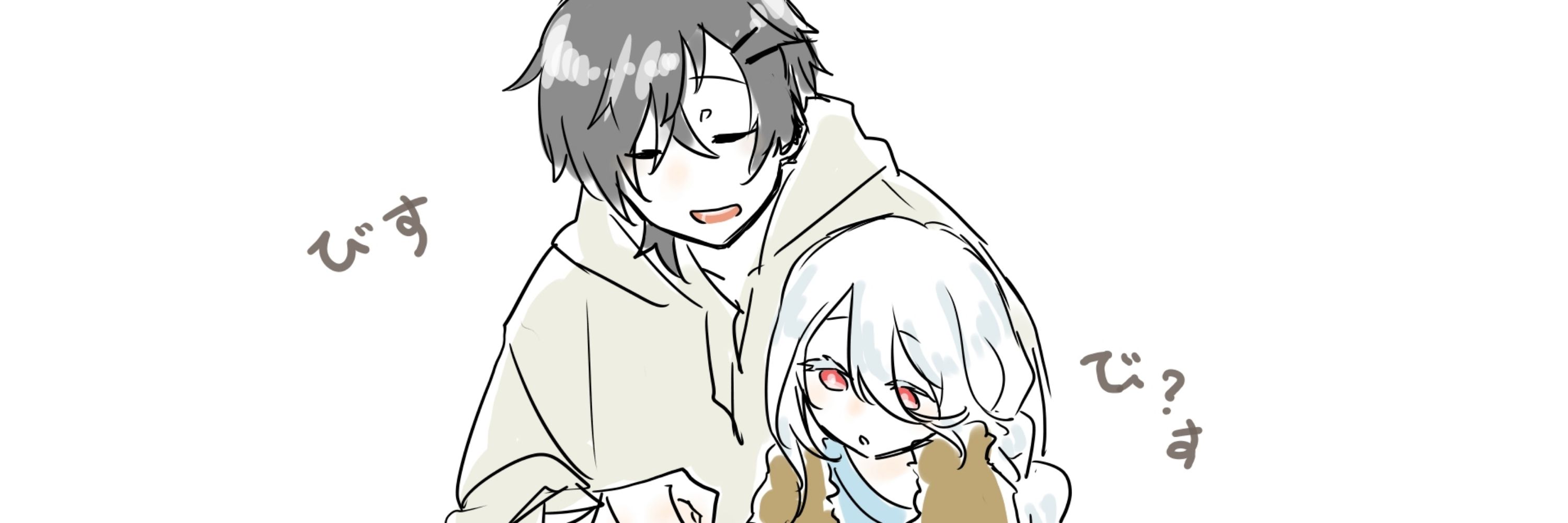 うみんちゅ🪼