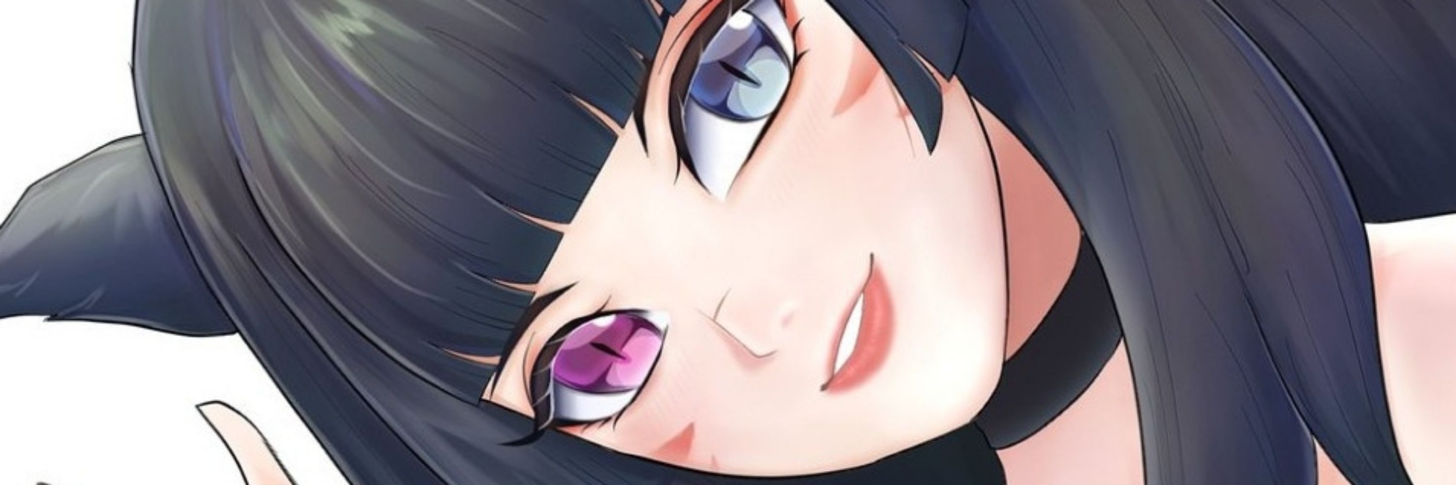 Laine (REBRANDING SOON)