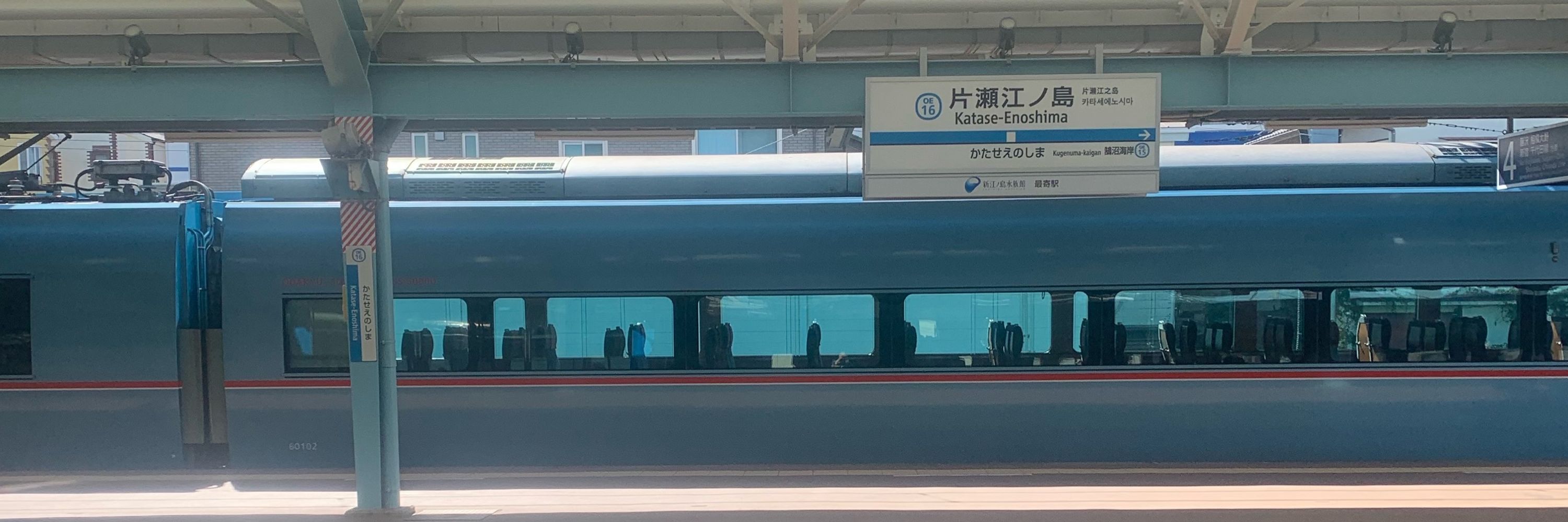カルシウム