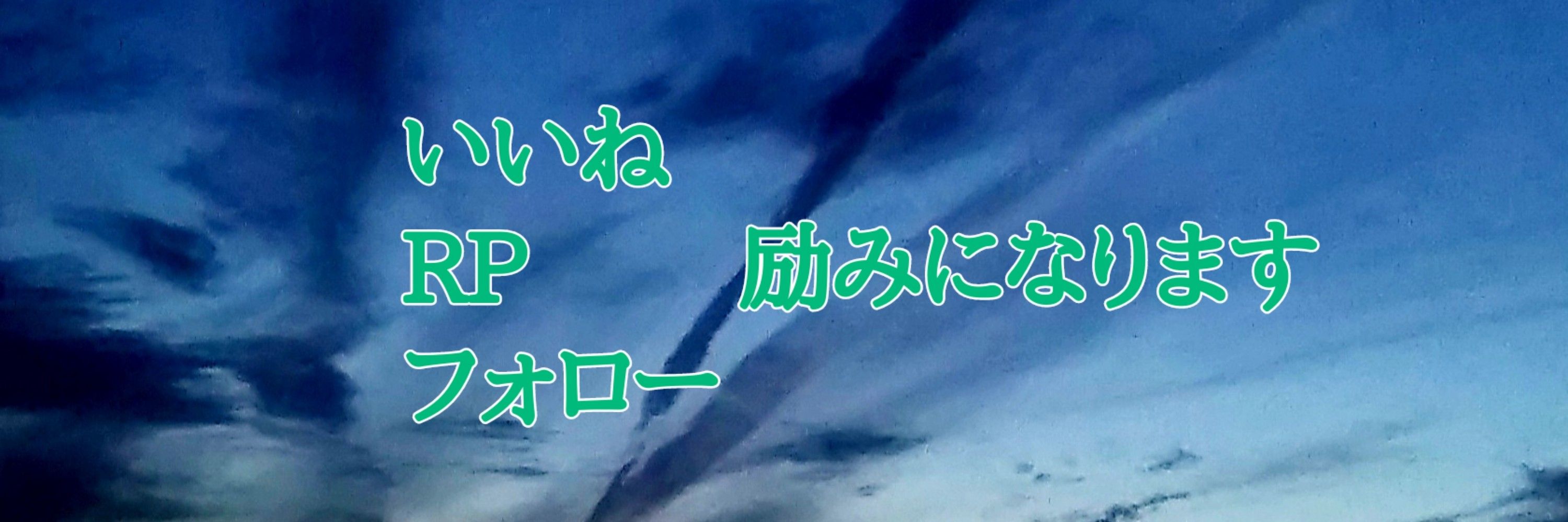じなん